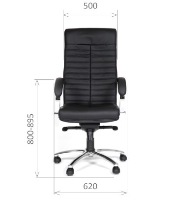 Офисное кресло CHAIRMAN 480 Экокожа премиум черная в Комсомольске-на-Амуре - изображение 1